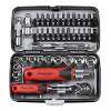 Socket & Bit Set 38pc 1/4"Sq Drive