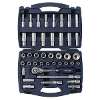 Socket Set 41pc 1/2"Sq Drive WallDrive&#174; Metric