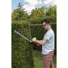 Hedge Trimmer Cordless 20V SV20 Series with 2Ah Battery & Charger