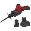 Cordless Reciprocating Saw 12V SV12 Series - 2 Batteries