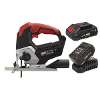 Cordless Jigsaw Kit 20V SV20 Series - 2 Batteries