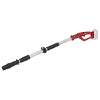 Cordless 20V SV20 Series Telescopic Pole for CP20VPSH/CP20VPHT