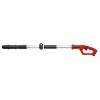 Cordless 20V SV20 Series Telescopic Pole for CP20VPSH/CP20VPHT