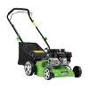 Dellonda Hand-Propelled Petrol Lawnmower Grass Cutter, 132cc 16"/40cm 4-Stroke - DG100