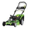 Dellonda Self-Propelled Petrol Lawnmower Grass Cutter with Height Adjustment & Grass Bag 171cc 20"/51cm 4-Stroke Engine