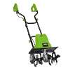 Dellonda Electric Tiller/Cultivator, 1500W Rotavator for Digging Garden Soil, Electric Weeder 40cm Working Width, 6 Blades, 10m Power Cable, Foldable Frame