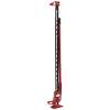 Farm Jack 1500mm - 2 Tonne Capacity