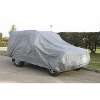 All-Seasons Car Cover 3-Layer - Medium