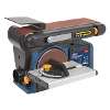 Belt/Disc Sander 915 x 100mm/&#216;150mm 370W/230V